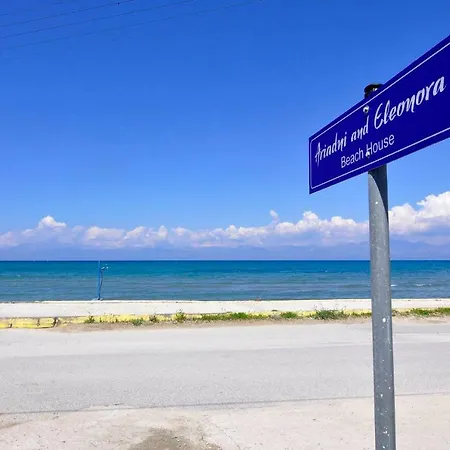 Ariadni Sidari Beach House Exterior photo